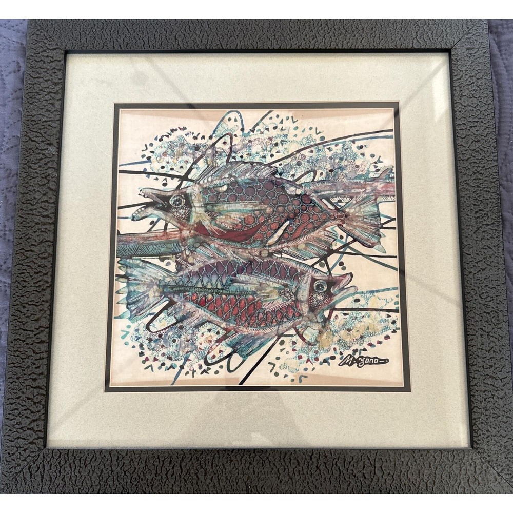 Indonesian Batik Art Painting Signed By Artist M. Yono Framed & Matted 19 X 19"